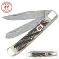 Kissing Crane Damascus Trapper