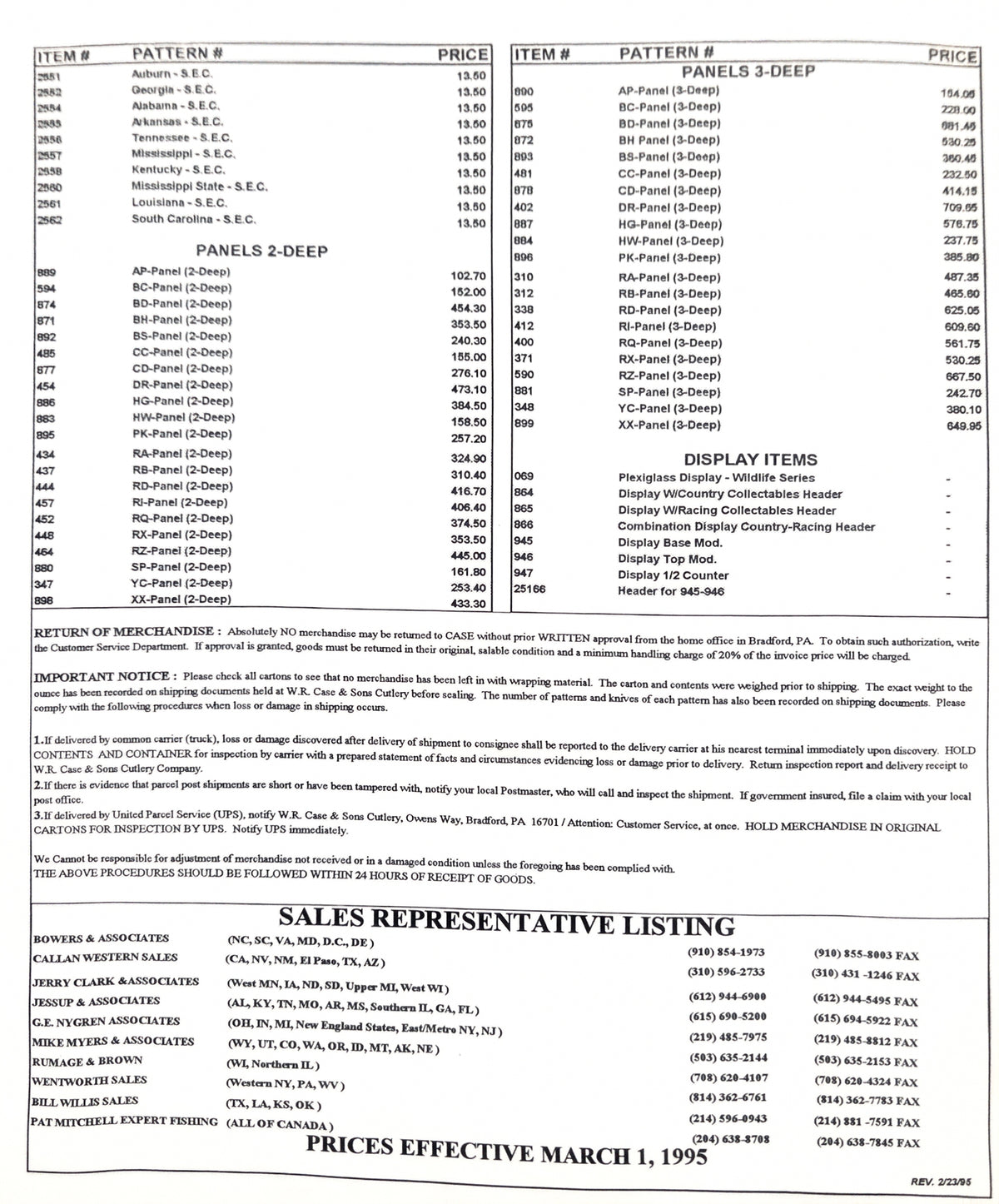 Case XX 1995 Catalog & Price Sheet